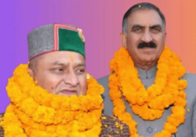 Himachal Congress Mission Kayakalp