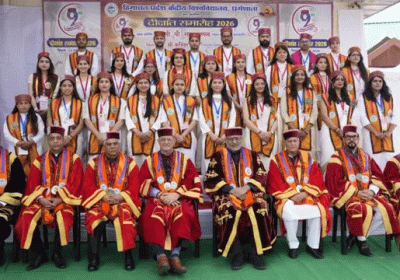 CUHP-Convocation-1773478771431_v