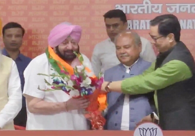 Capt Amarinder Singh Joins BJP