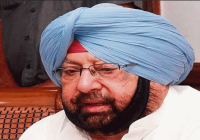 Captain Amarinder Singh Maharashtra Governor News