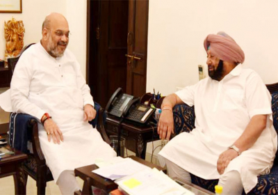 Captain Amarinder meets Home Minister Amit Shah