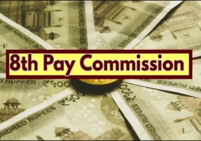 8th pay commission news