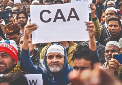 CAA Rules In India