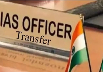 9 IAS Officers Transferred in Uttar Pradesh