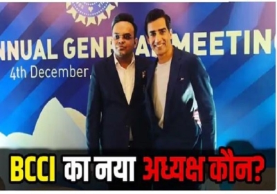 Who is Mithun Manhas