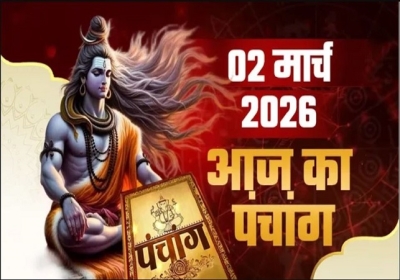 Aaj Ka Panchang 2 March 2026