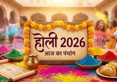 Aaj Ka Panchang 4 March 2026