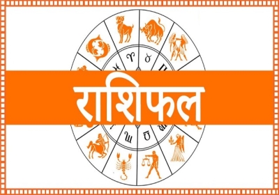 Horoscope Today 06 April 2026