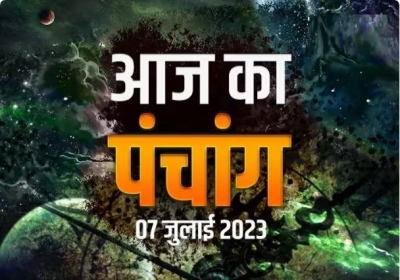 Aaj Ka Panchang 7 July 2023