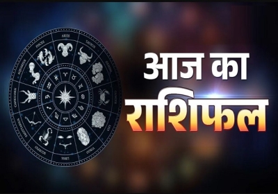 Horoscope Today 25 March 2026
