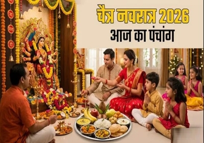 Aaj ka Panchang 27 March 2026