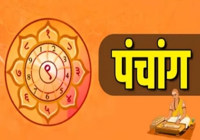 Aaj Ka Panchang 28 December 2024