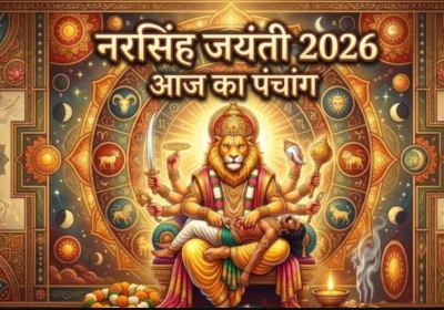 Aaj Ka Panchang 30 April 2026
