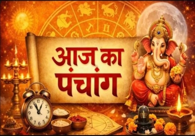 Aaj ka Panchang 31 May 2026