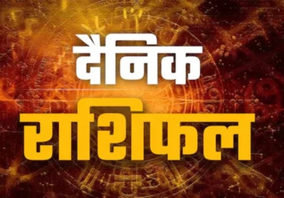 Horoscope Today 01 April 2026