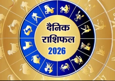Horoscope Today 01 May 2026
