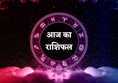 Horoscope Today 03 May 2026