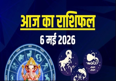 Horoscope Today 06 May 2026