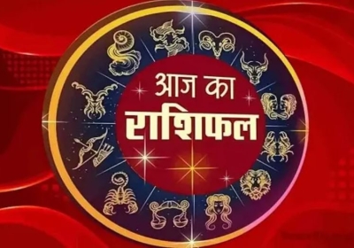 Horoscope Today 07 March 2026