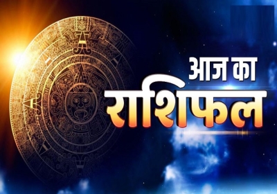 Horoscope Today 07 May 2026