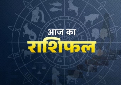 Horoscope Today 08 April 2026