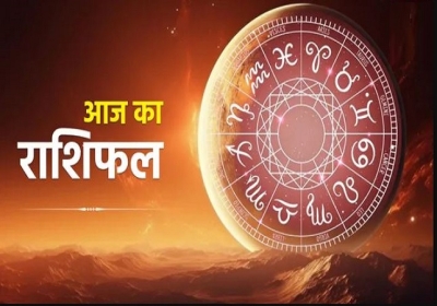 Horoscope Today 09 March 2025