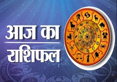 Horoscope Today 09 April 2026