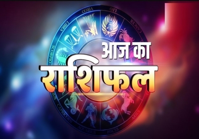Horoscope Today 11 March 2026