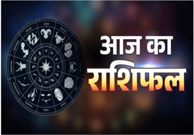 Horoscope Today 15 March 2026