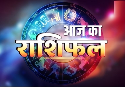 Horoscope Today 18 February 2026