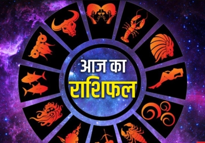 Horoscope Today 18 March 2026