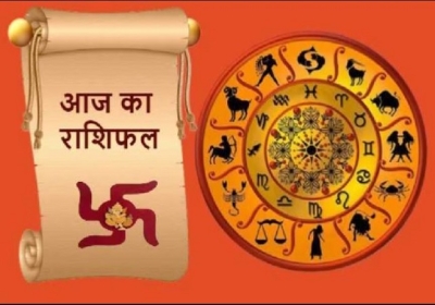 Horoscope Today 19 May 2026