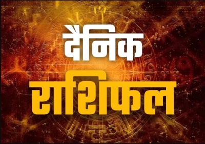 Horoscope Today 20 April 2026