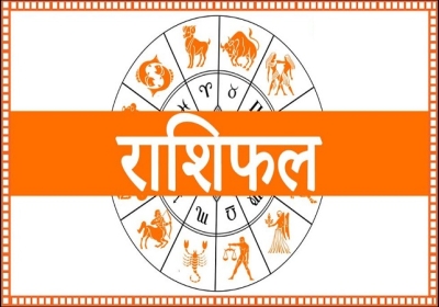 Horoscope Today 21 February 2026