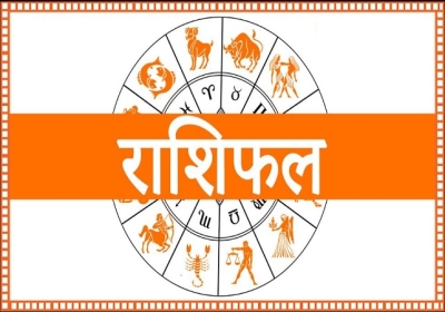 Horoscope Today 21 March 2026