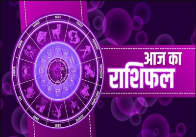 Horoscope Today 23 February 2026