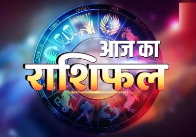 Horoscope Today 23 April 2026
