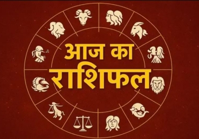 Horoscope Today 24 February 2026