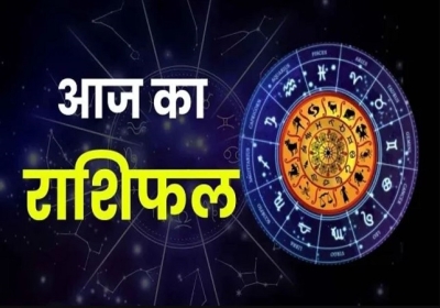 Horoscope Today 25 February 2026