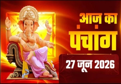 Aaj Ka Panchang 27 June 2026