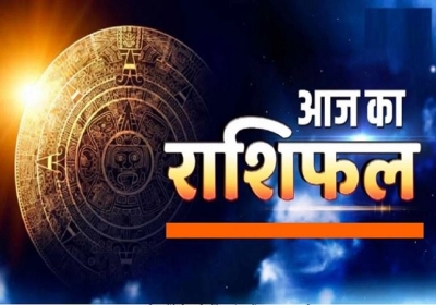 Aaj Ka Rashifal 28 January 2025 Today Horoscope In Hindi Daily Rashifal
