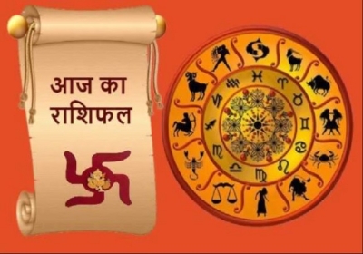 Horoscope Today 28 February 2026