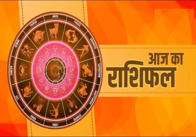 Horoscope Today 29 March 2026