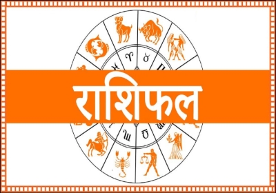Horoscope Today 29 May 2026