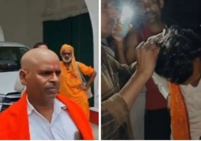Etawah Kathavachak Misbehaved