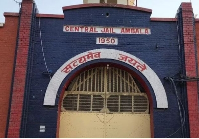 Ambala Central Jail