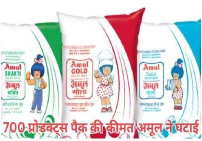 Amul Reduces Dary Product Prices