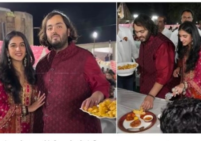 Anant Ambani Wedding