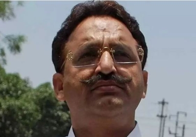 Bahubahi MLA Mukhtar Ansari