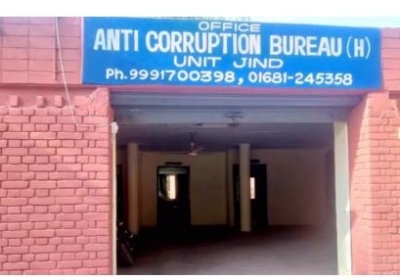 Anti Corruption Bureau